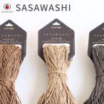 ダルマ毛糸（横田）SASAWASHI（笹和紙） 4