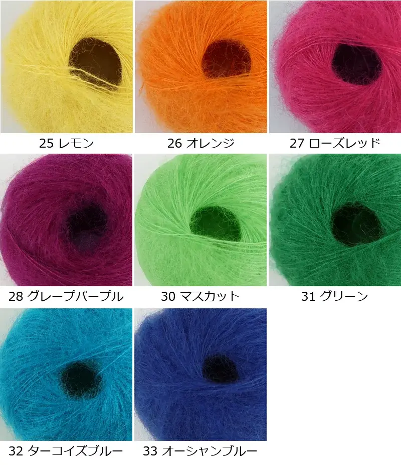 【1221】Hensel（ヘンゼル） 3