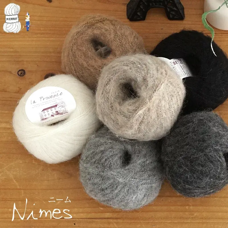 【678】nimes（ニーム）