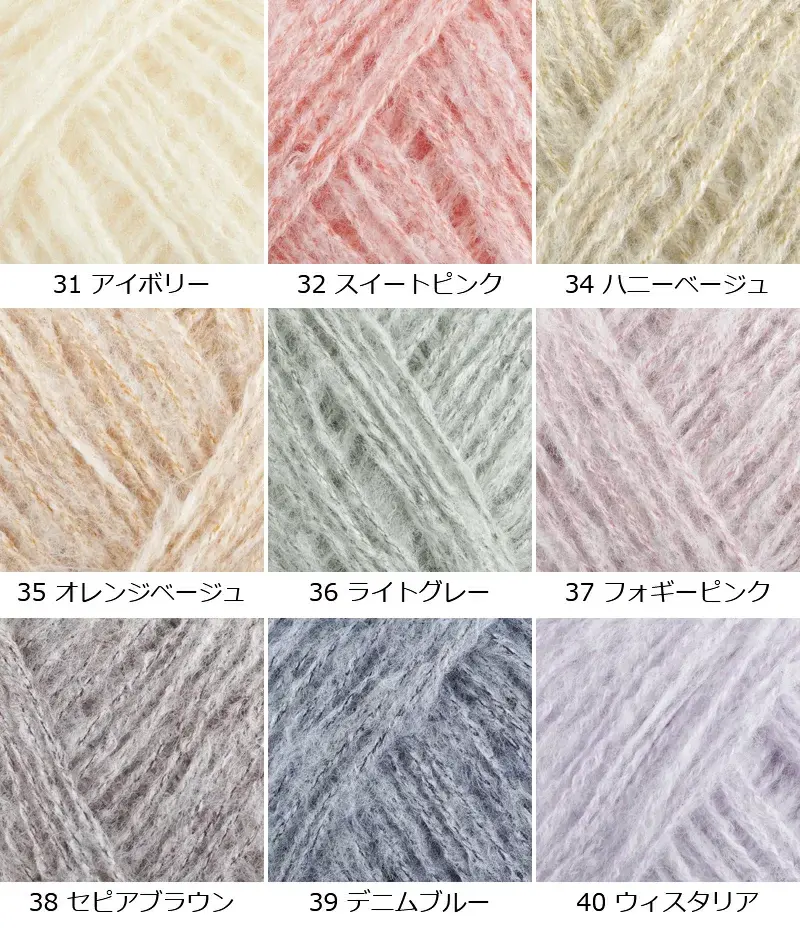 【360N】ホイップスNEW 2