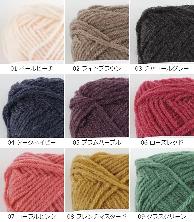 【1232】mite（ミーテ） 2