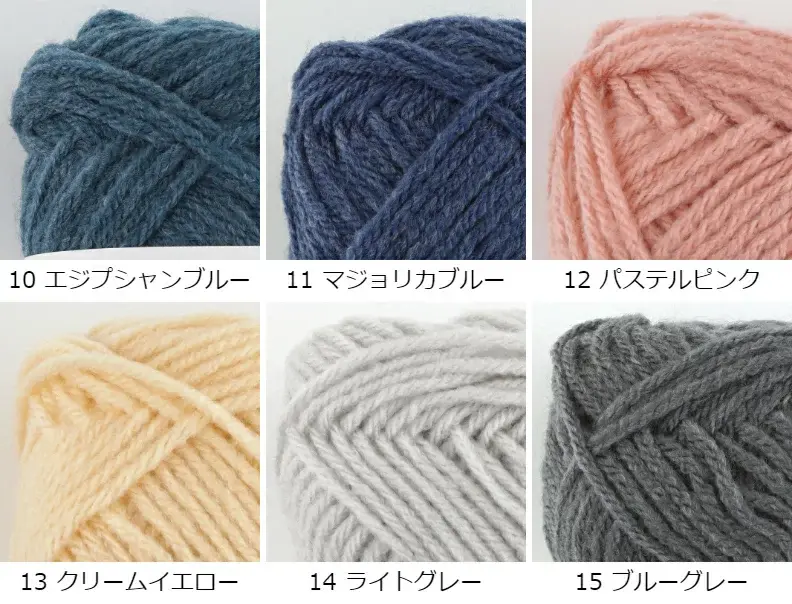 【1232】mite（ミーテ） 3
