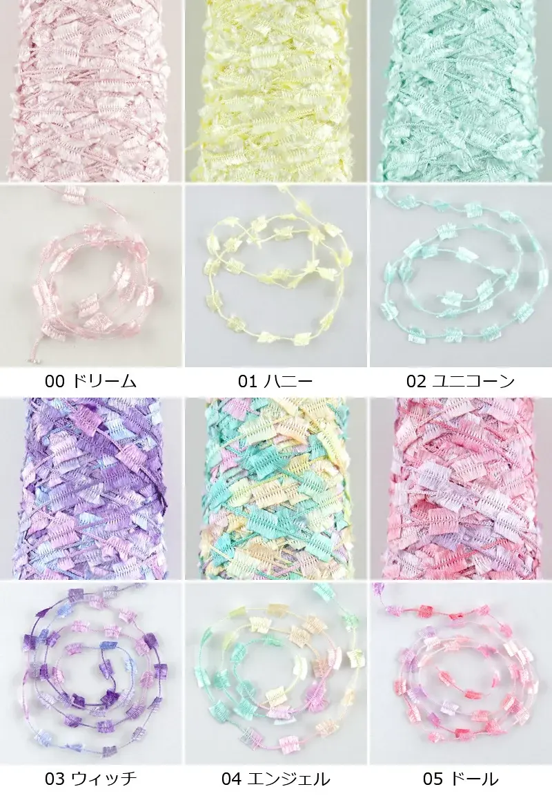 【1279】Spica（スピカ） 3