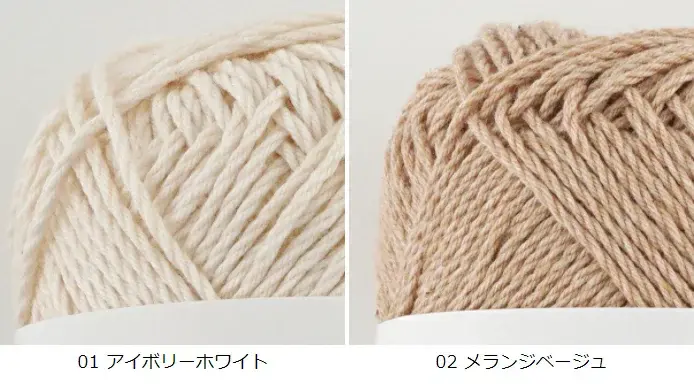 【1306】かこっとん 3