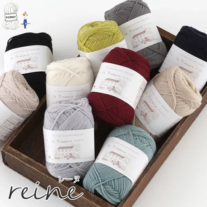 【1218】reine（レーヌ）