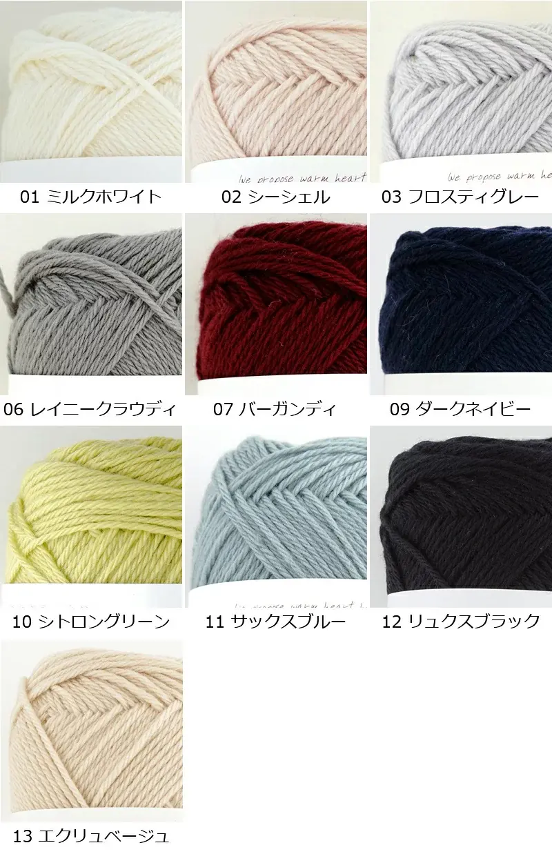 【1218】reine（レーヌ） 2