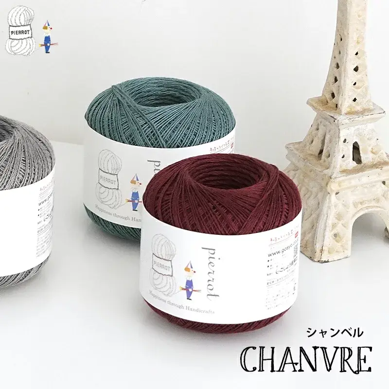 【1239】Chanvre（シャンベル） - 画像1