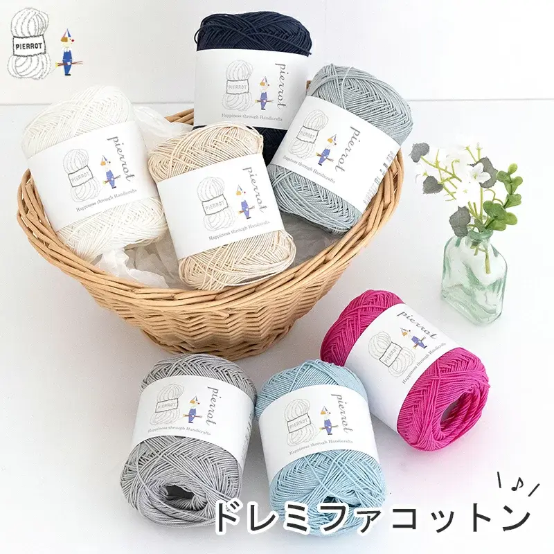 【1331】ドレミファコットン