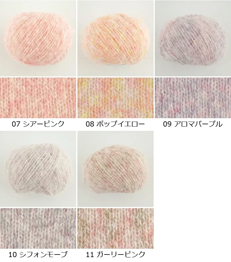 【1350】タムタム 3