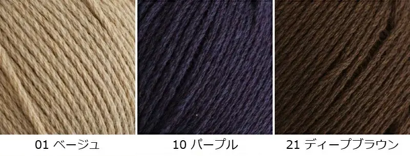 【1369】ブラウニー2 2