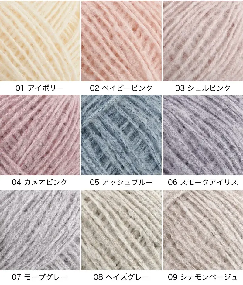 【1370】ホイップスNEW（太） 2