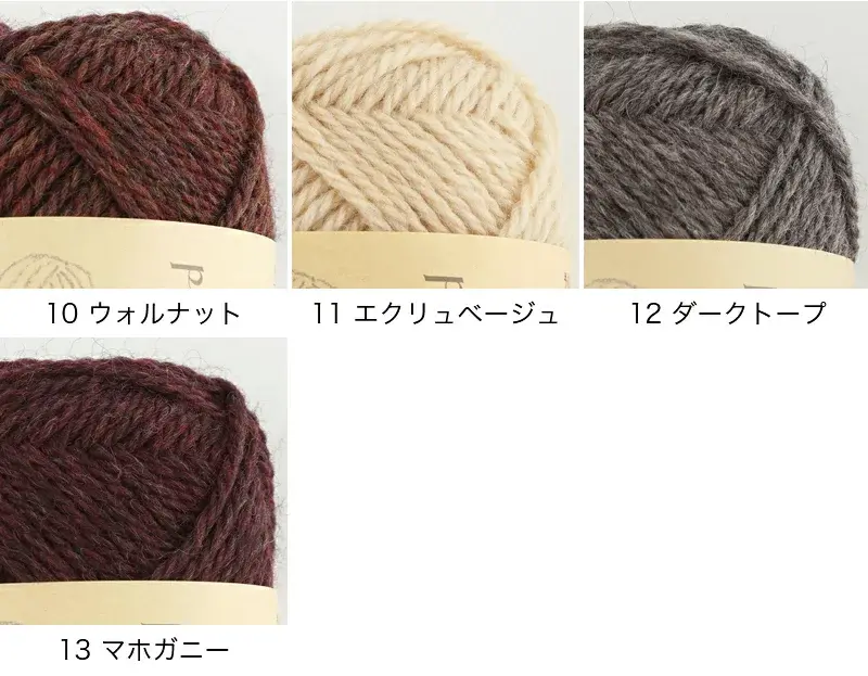 【1373】Melangina（メランジーナ） 3
