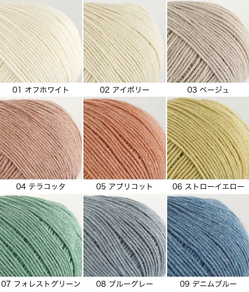 【425N】ポシェットNEW 2