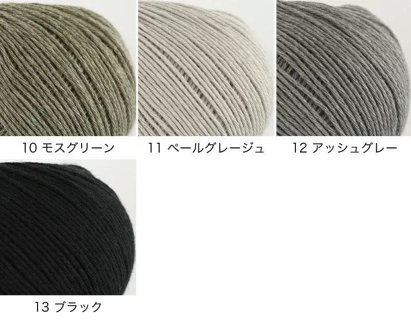【425N】ポシェットNEW 3