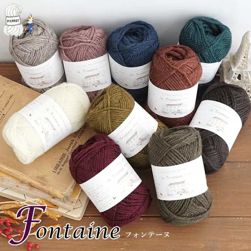 【618】Fontaine（フォンテーヌ）