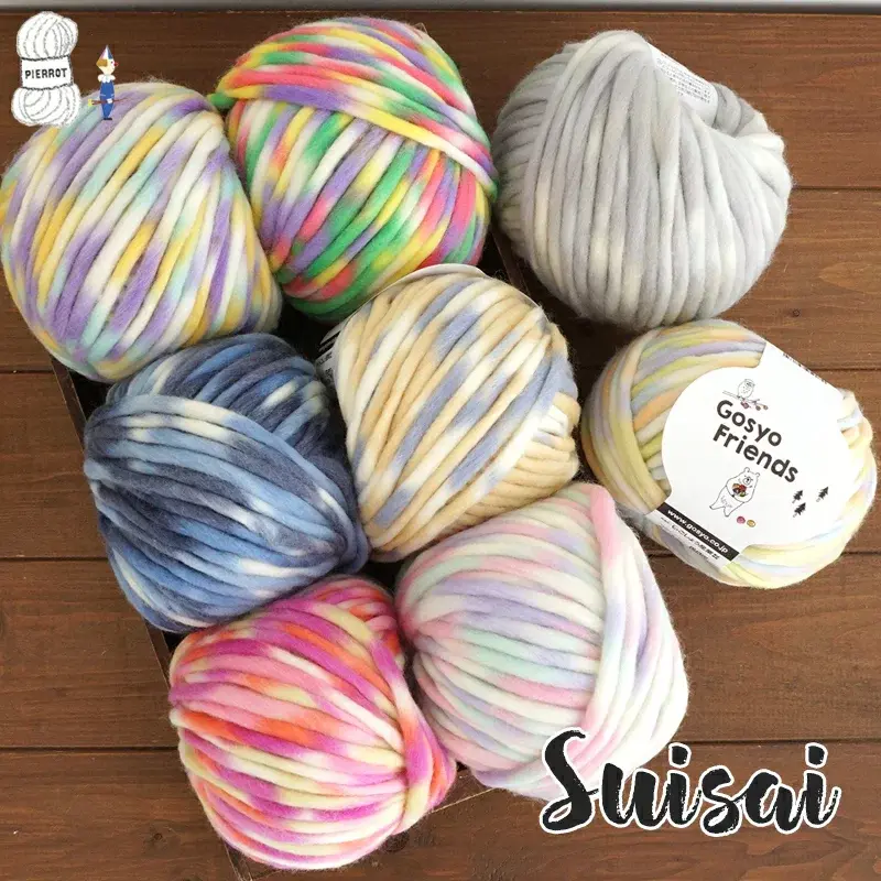 【1361】Suisai（スイサイ） - 画像1