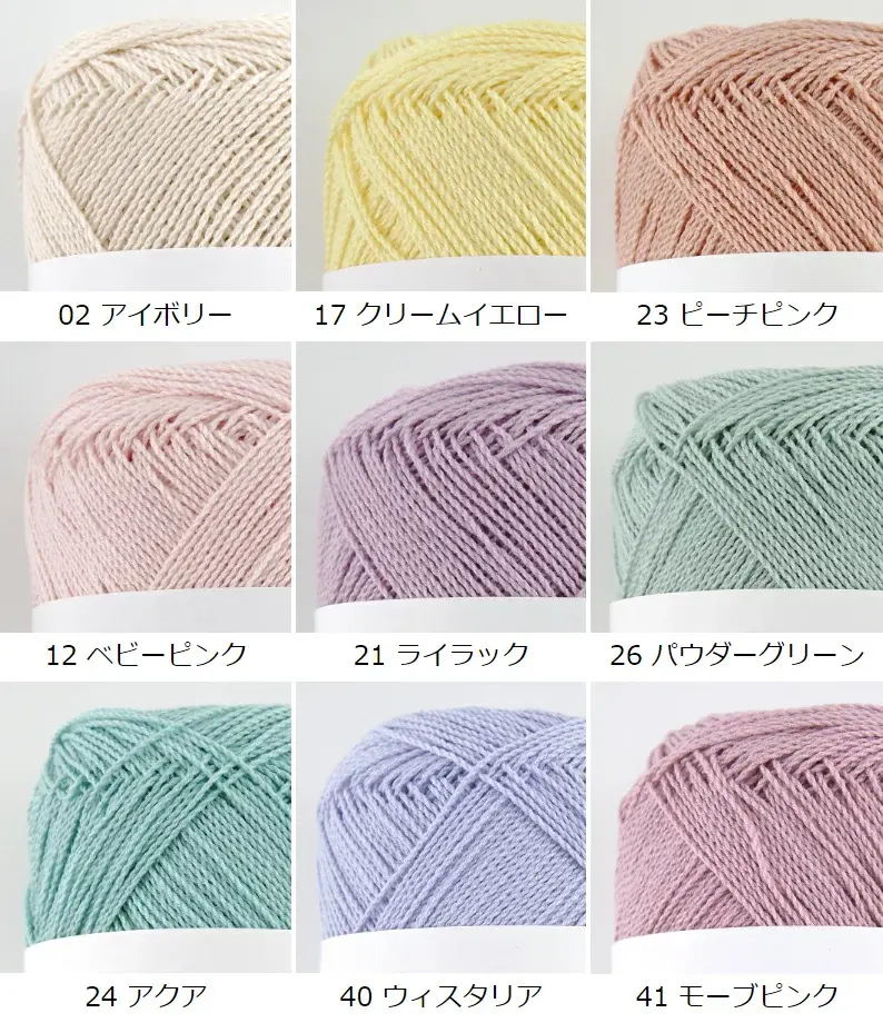 【1201】NEWシャインコットン 3