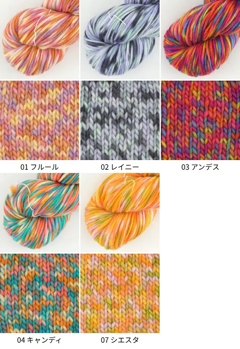 【1265N】コローレNEW 2