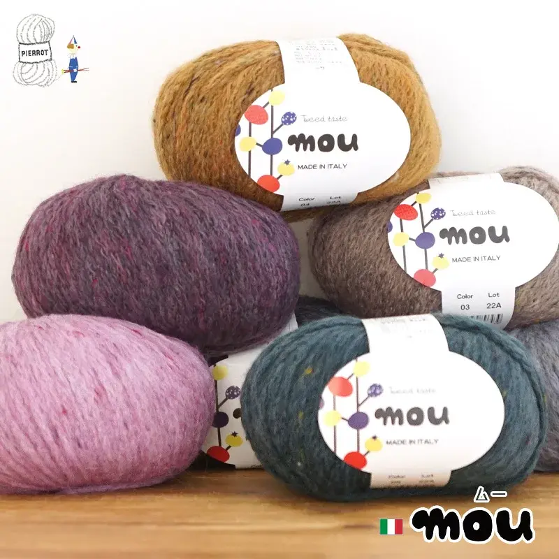【852】mou（ムー）