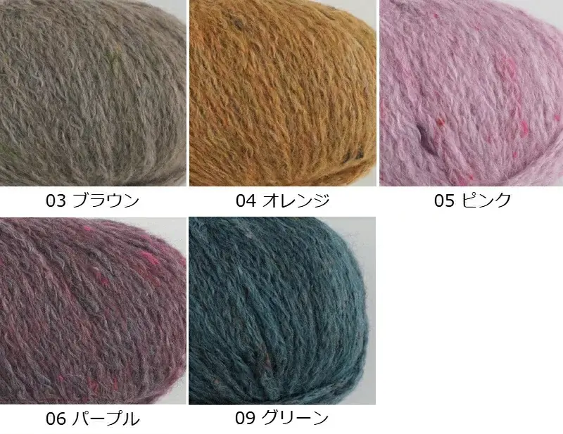 【852】mou（ムー） 2