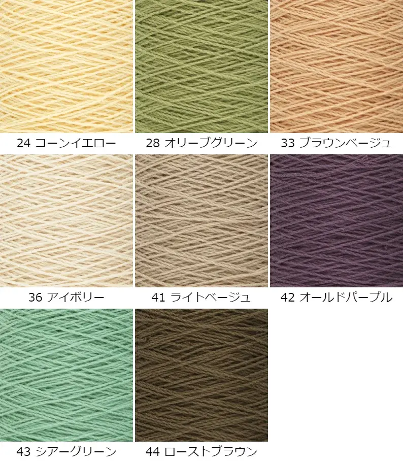 【178】さわやかコットン 3