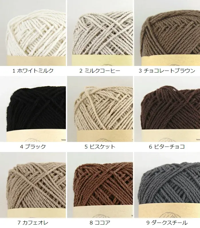 【FG756】ベーシックコットン 3