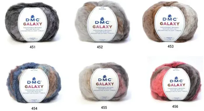 DMC GALAXY（ギャラクシー） 3