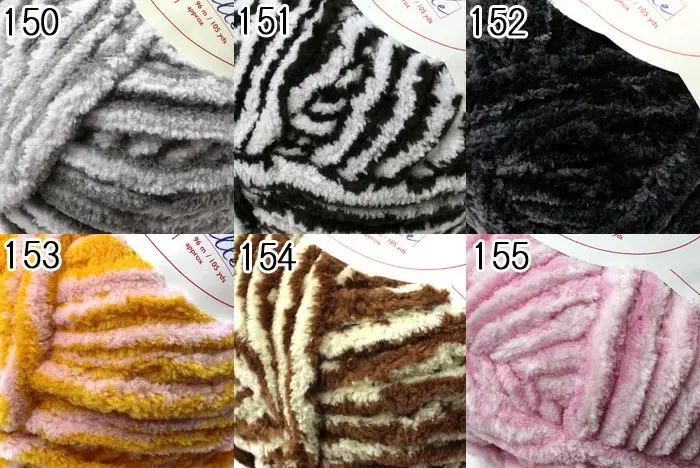 DMC SUPER HAPPY CHENILLE（スーパーハッピーシェニール） 2