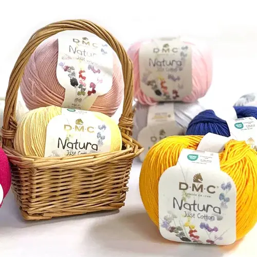 DMC Natura （ナチュラ ） Just Cotton - 画像1