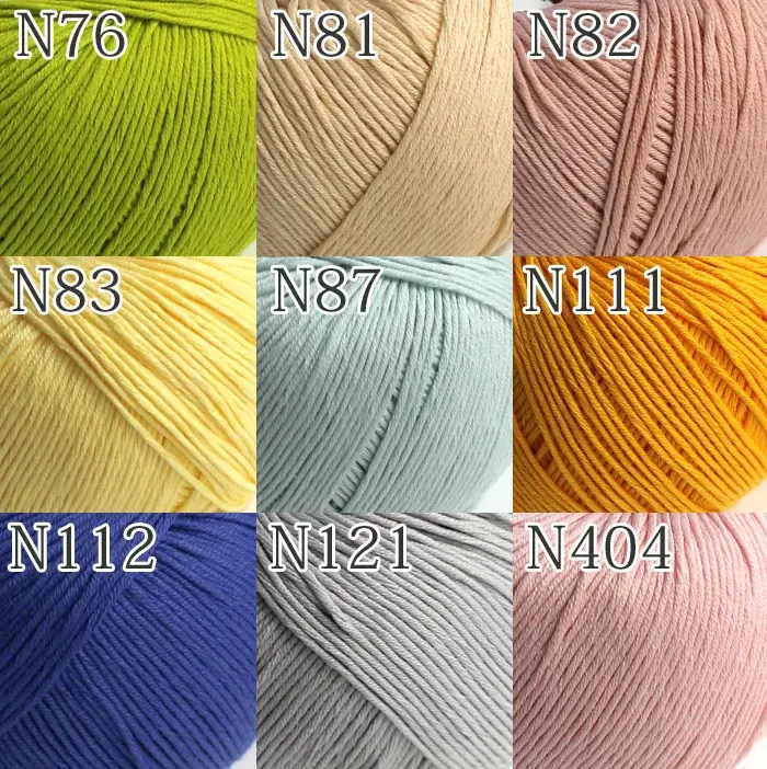 DMC Natura （ナチュラ ） Just Cotton 3