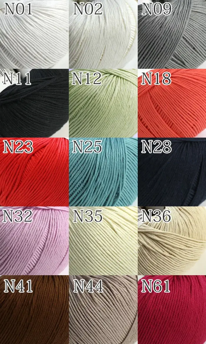DMC Natura （ナチュラ ） Just Cotton 2