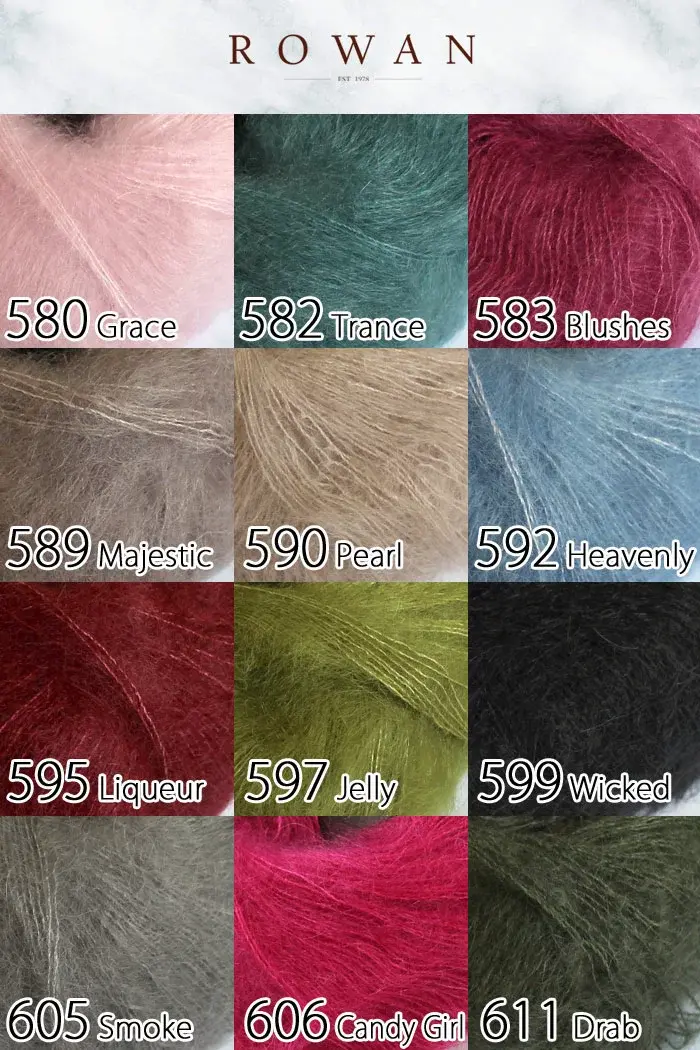 ROWAN ローワン Kidsilk Haze キッドシルクヘイズ 2