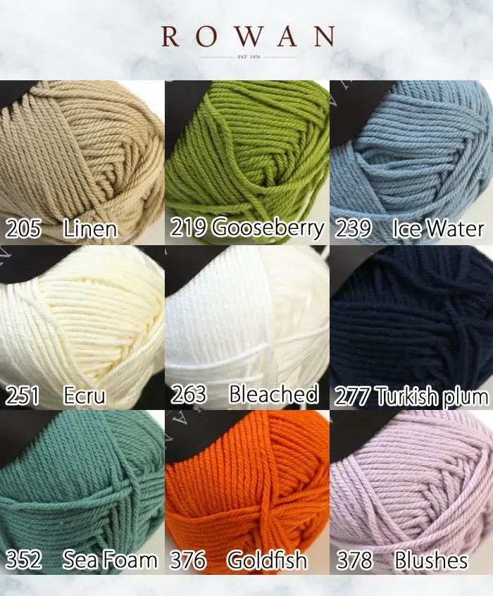 ROWAN ローワン Handknit Cotton ハンドニットコットン 2