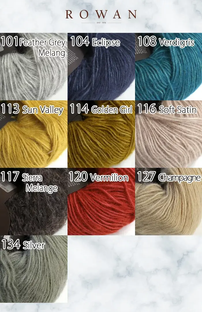 ROWAN ローワン Alpaca Classic アルパカクラシック 2