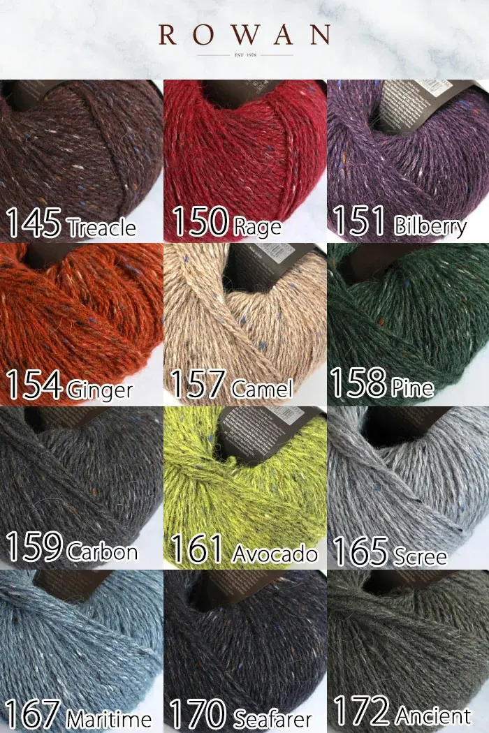 ROWAN ローワン Felted Tweed フェルテッドツイード 2