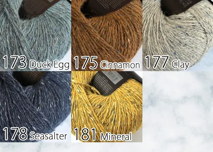 ROWAN ローワン Felted Tweed フェルテッドツイード 3