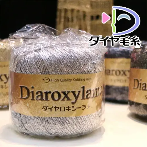 ダイヤモンドロキシーラメ