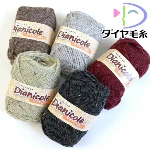 ダイヤモンドニコル