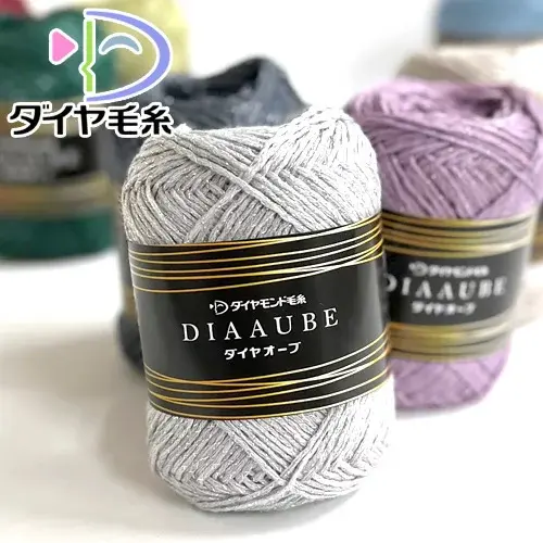 ダイヤモンドオーブ