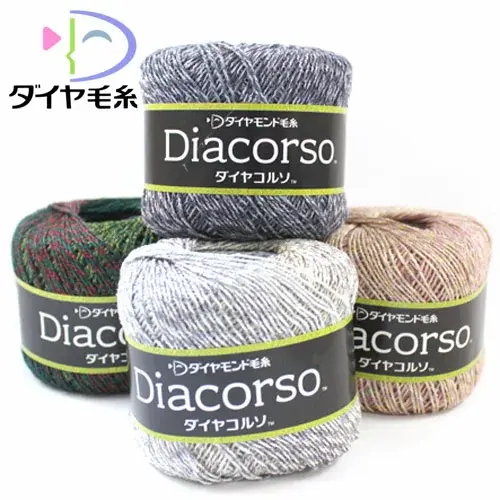 ダイヤモンドコルソ