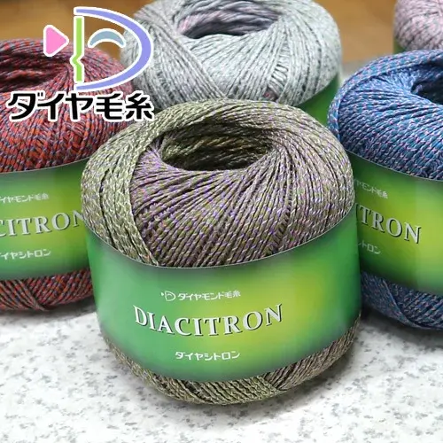 ダイヤモンドシトロン