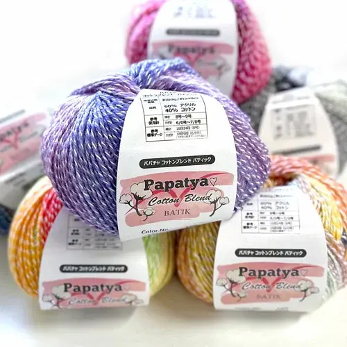 パパチャコットンブレンドバティック Papatya Cotton Blend BATIK 毛糸 - 画像1