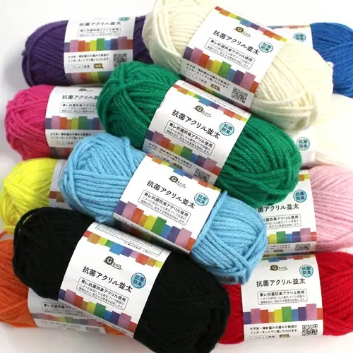 抗菌アクリル並太 G-knit ごしょう産業