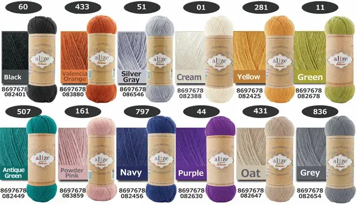 alize(アリゼ) Superwash Artizan（スーパーウォッシュアルチザン） 単色 2