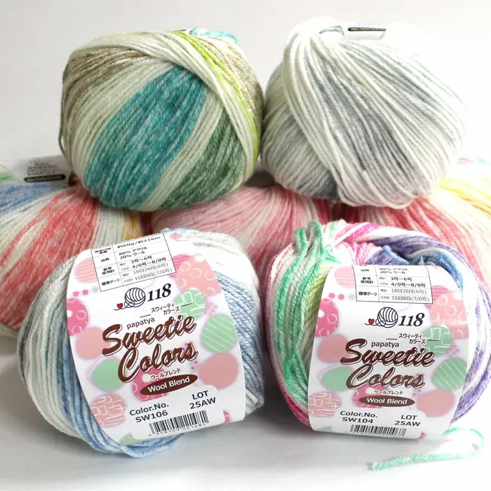 パパチャスウィーティカラーズ ウールブレンド Papatya Sweetie colors Wool Blend 段染毛糸