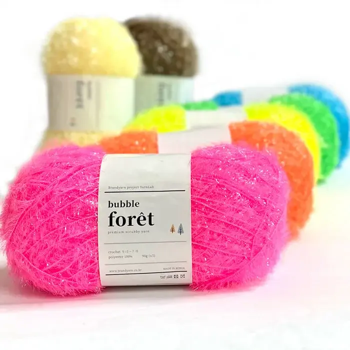 Knit Wit bubble foret バブルフォレ - 画像1