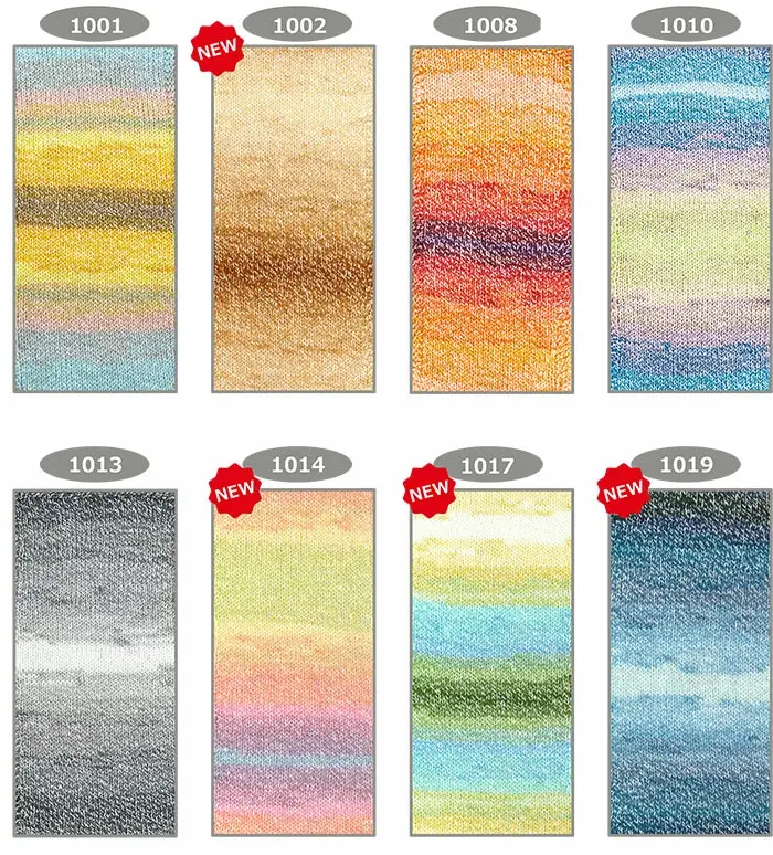 パパチャコットンブレンドバティック Papatya Cotton Blend BATIK 毛糸 2
