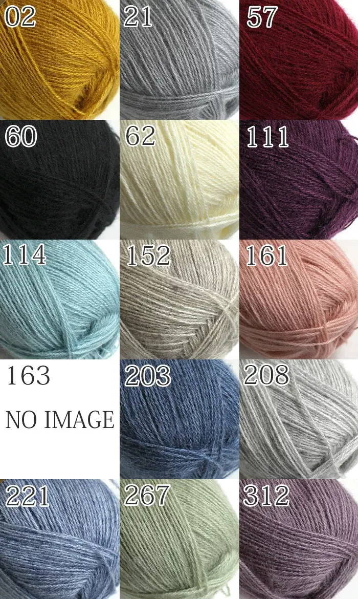 alize(アリゼ) Angora Gold（アンゴラゴールド） 単色 3