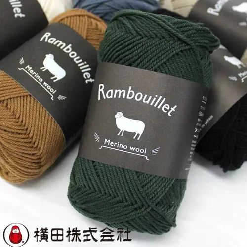 ダルマ毛糸(横田)ランブイエメリノウール